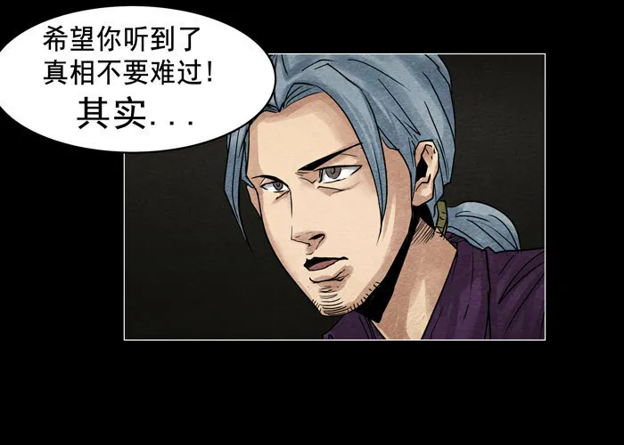 灵魂1318