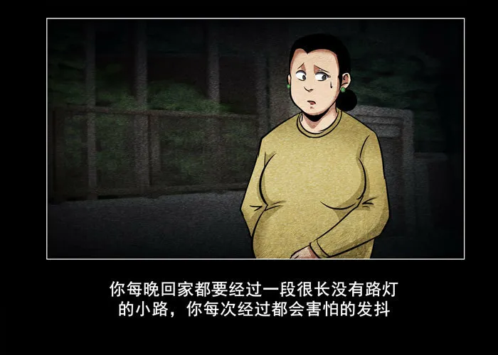 老狗055