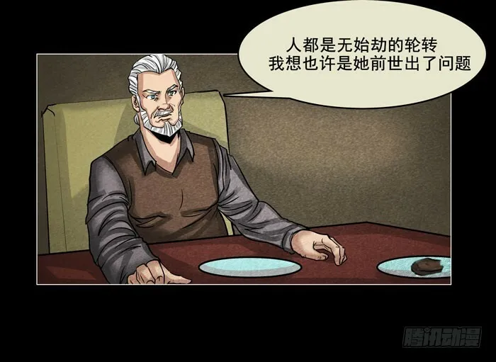 情人046