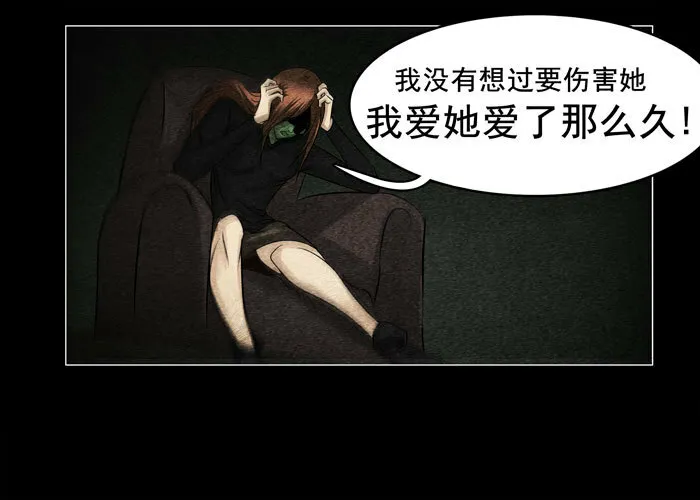 灵魂0722