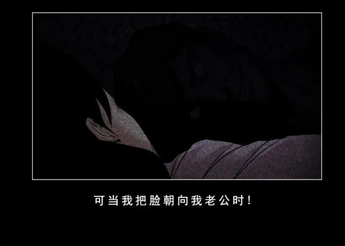 灵魂0317