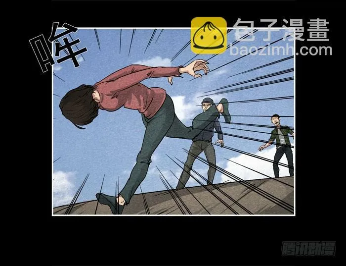 爷爷0529
