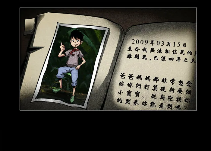 灵魂028