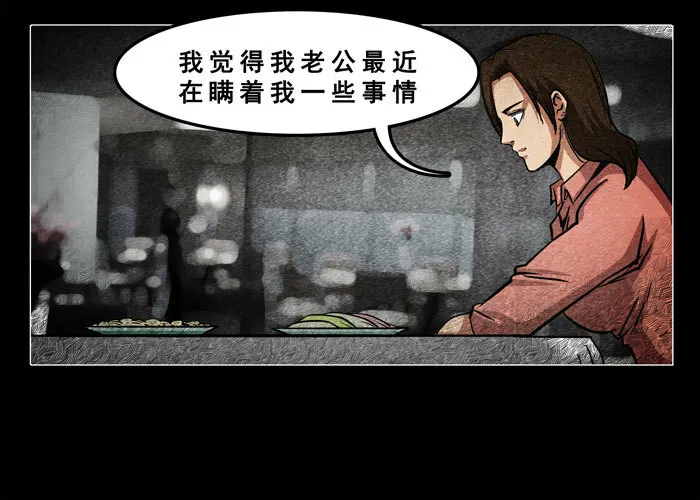 古曼025