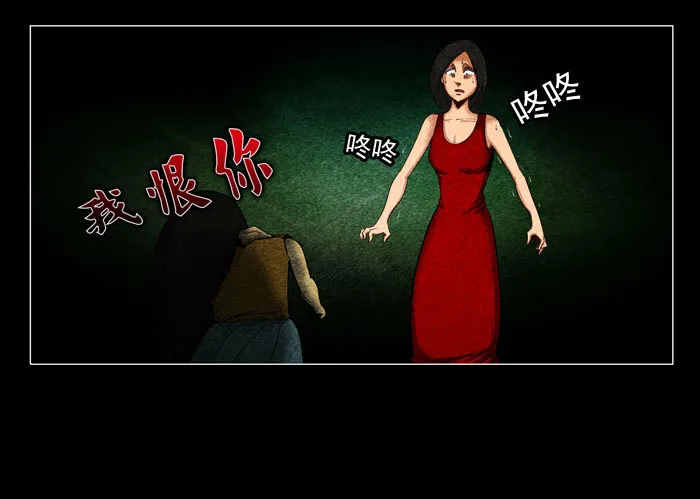 怨婴054