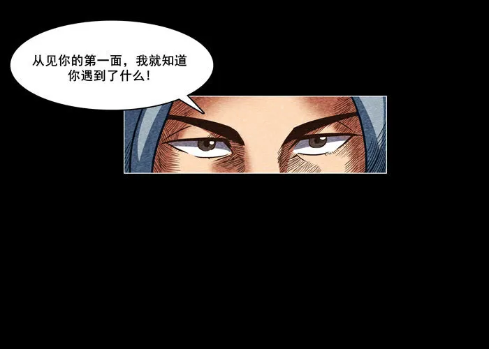 怨婴0218