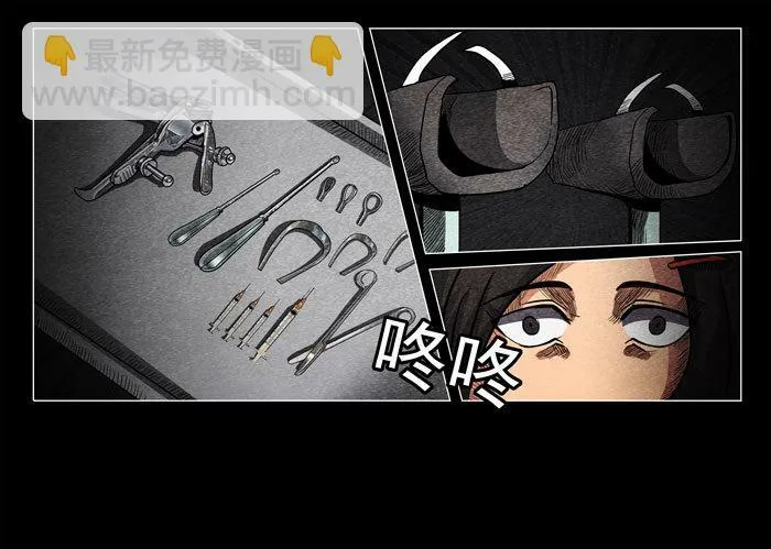 怨婴0312