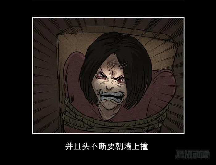 爷爷059