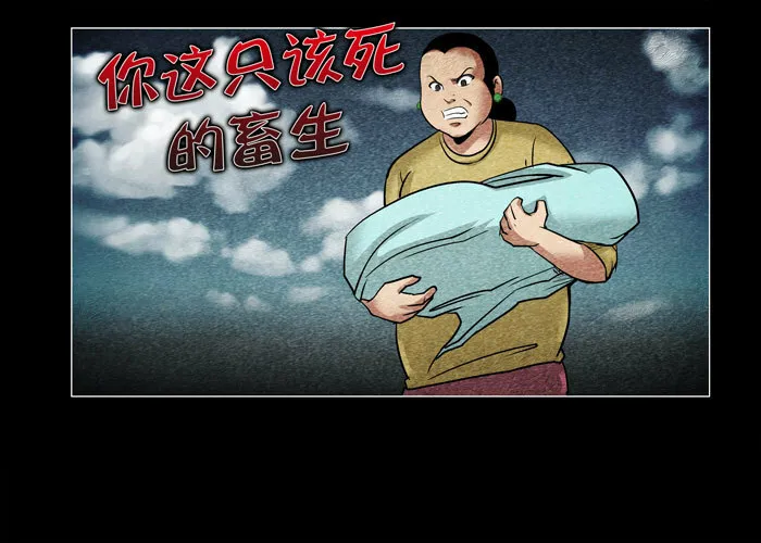 老狗0617