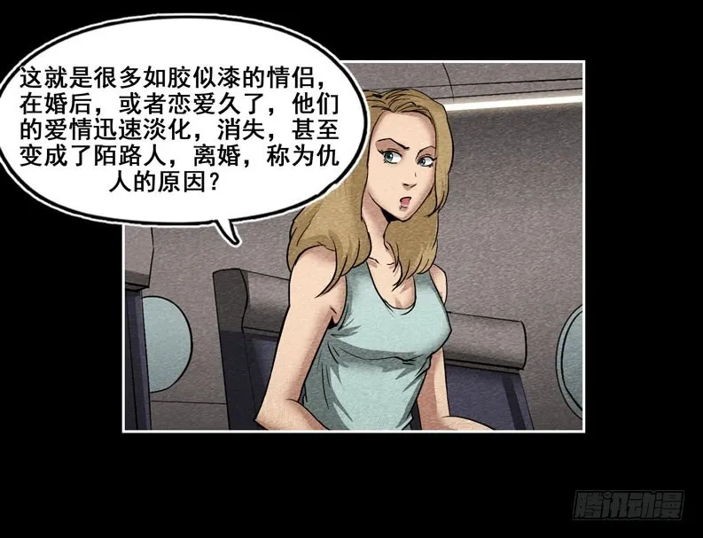 情人1417