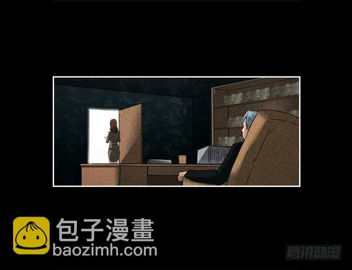 葬礼0213