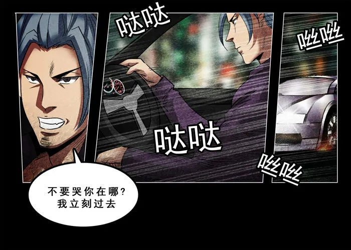 癌症019