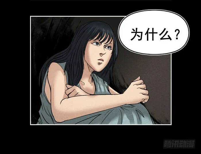 情人1015