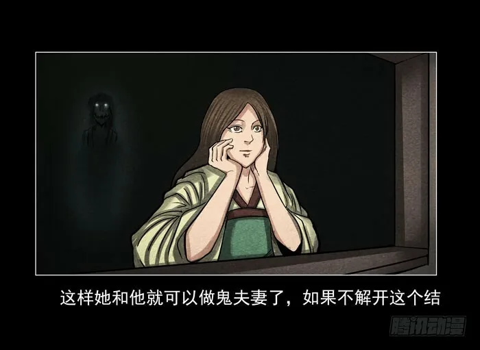 情人0522