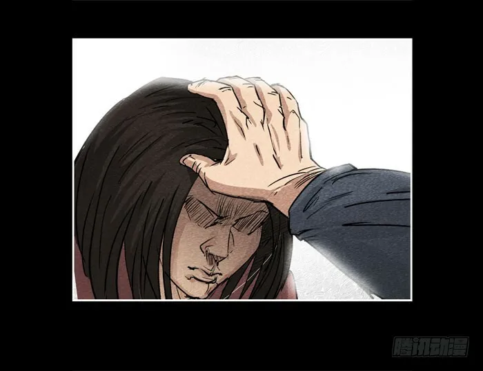 爷爷0539