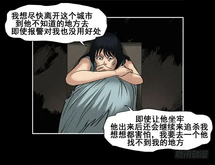 情人1013