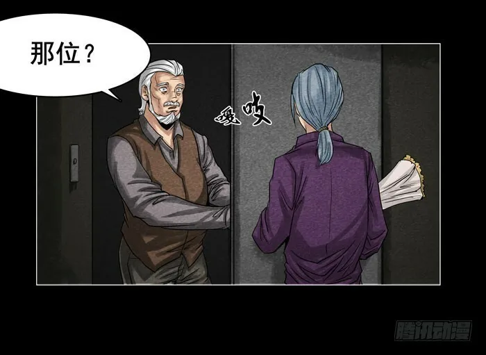 情人0120