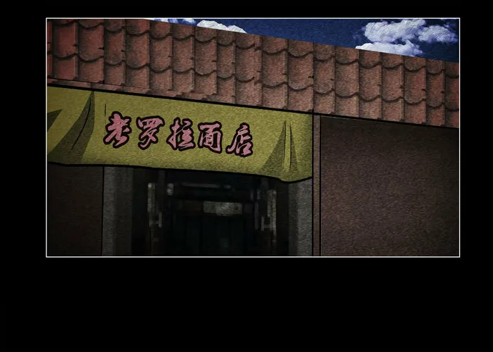 老狗0519
