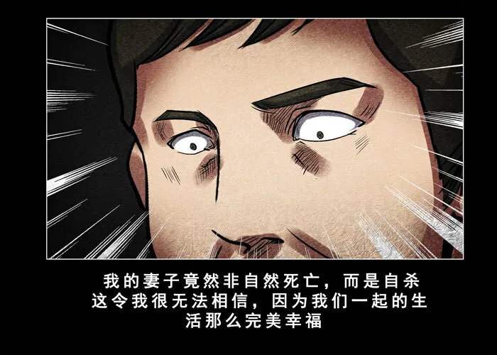 灵魂0119