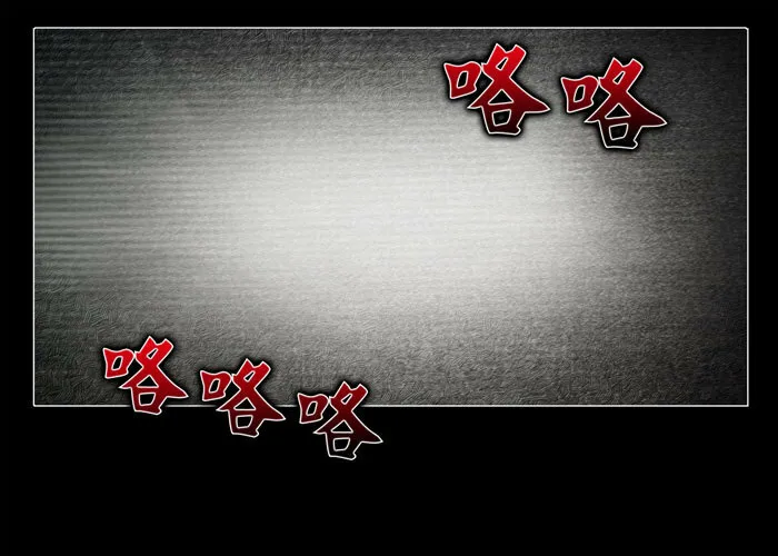 古曼0316