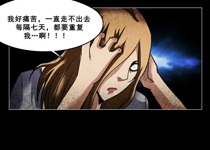 妓女0212