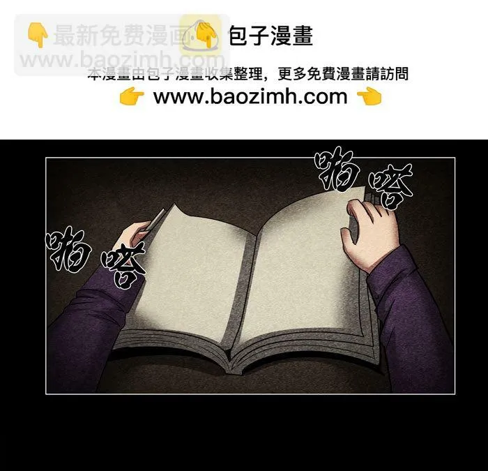 灵魂051