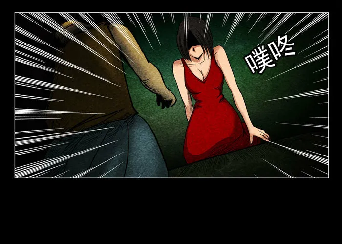 怨婴055