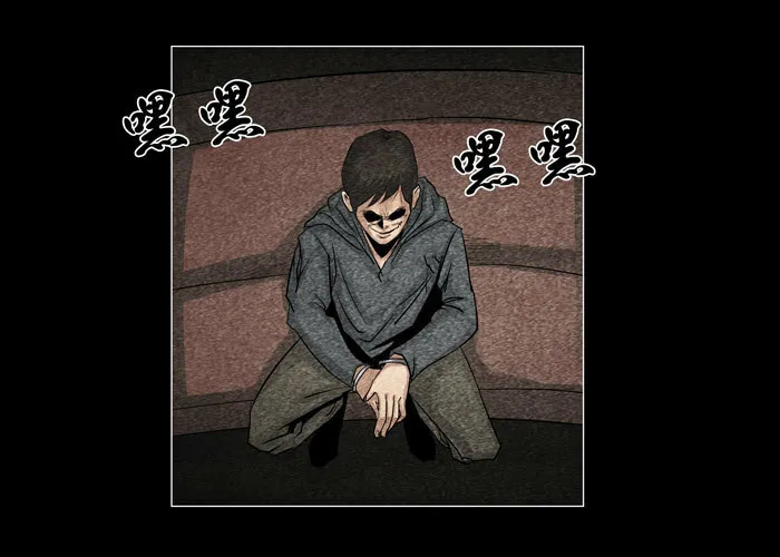 灵魂1210