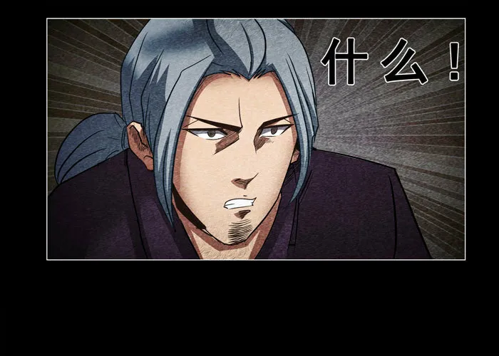 老狗0411