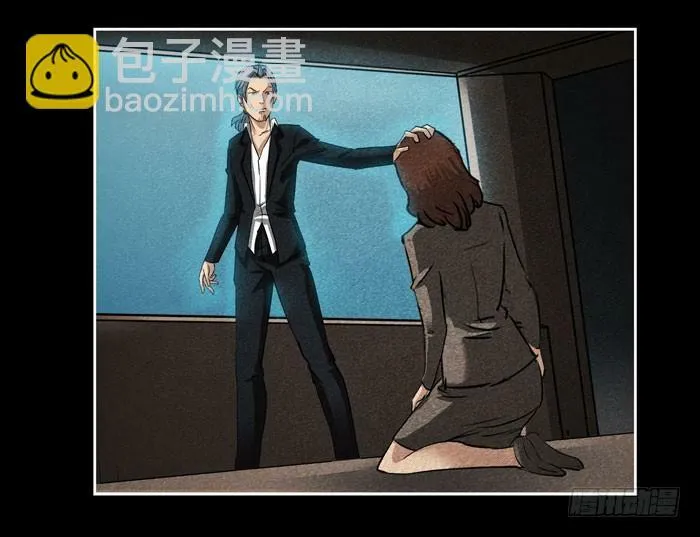 真相0212