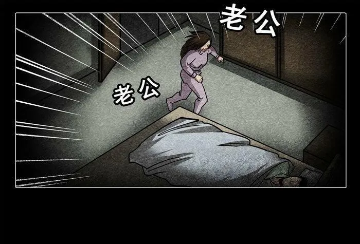 古曼0321