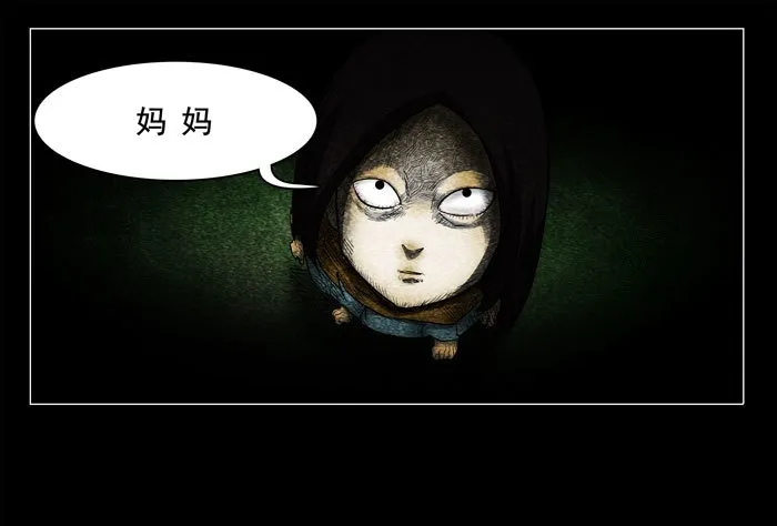 怨婴051