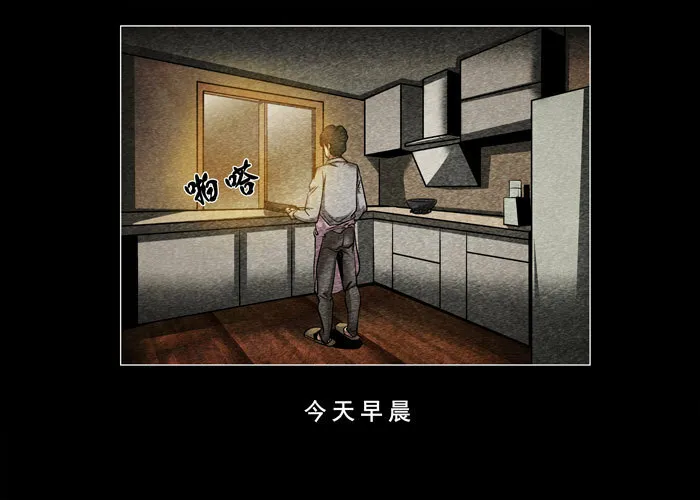灵魂0412