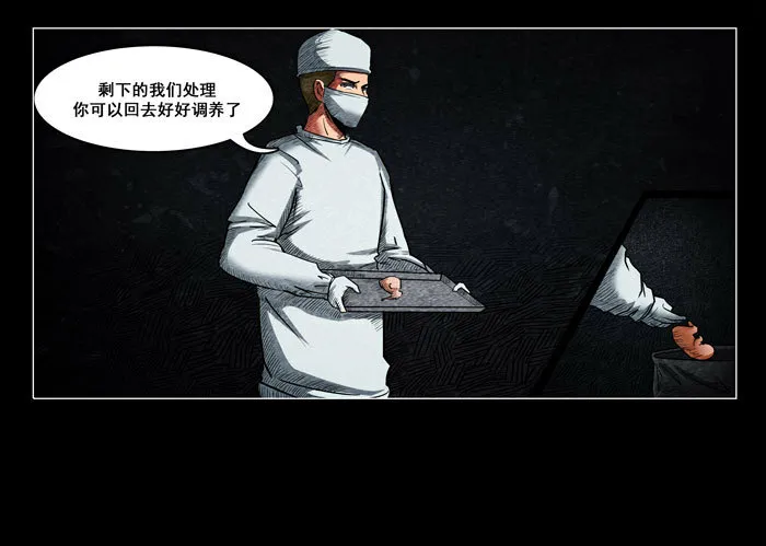 怨婴0319