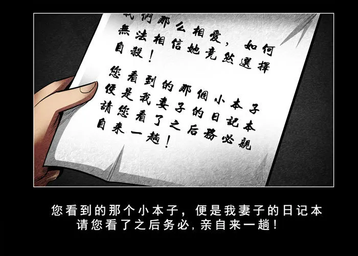 灵魂020