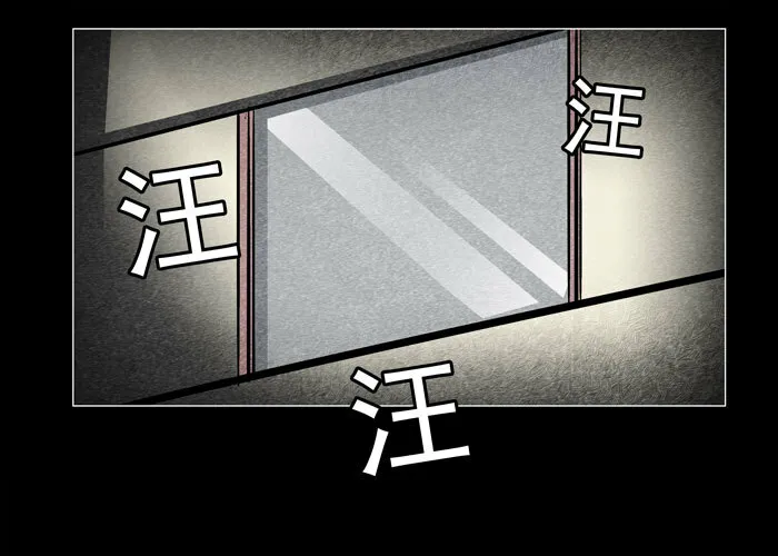 老狗0713