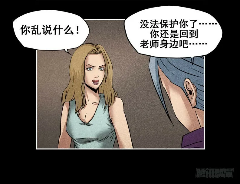 爷爷0234