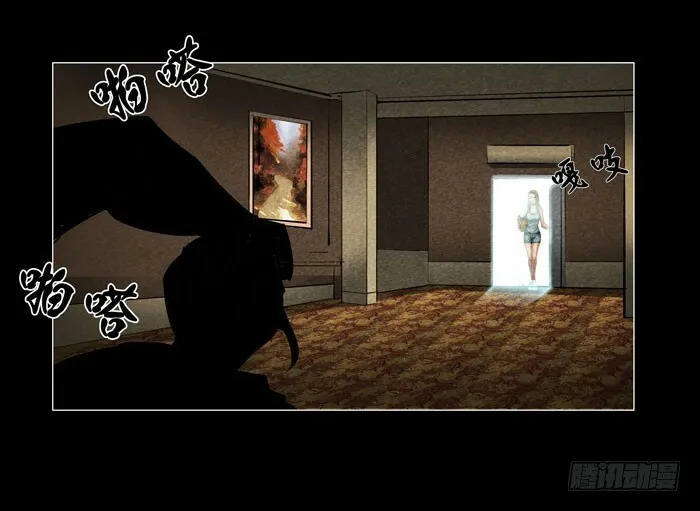 情人0130