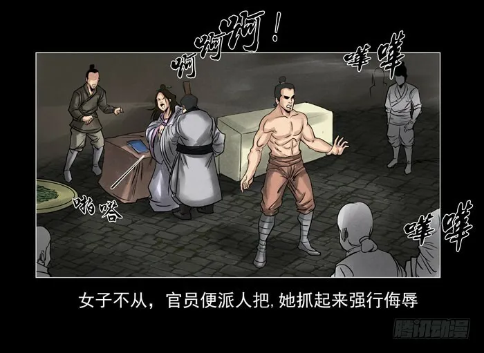 情人0512