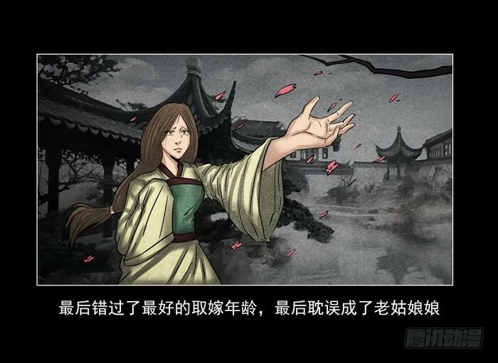 情人0423