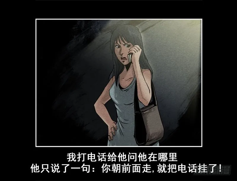 情人091