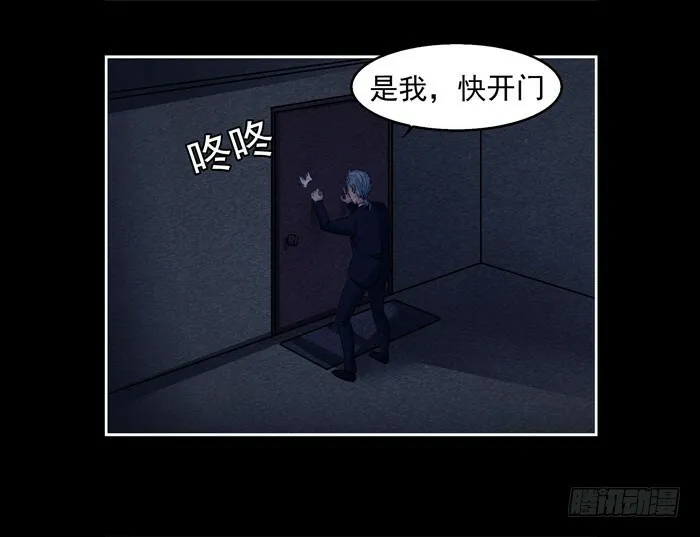 葬礼0322