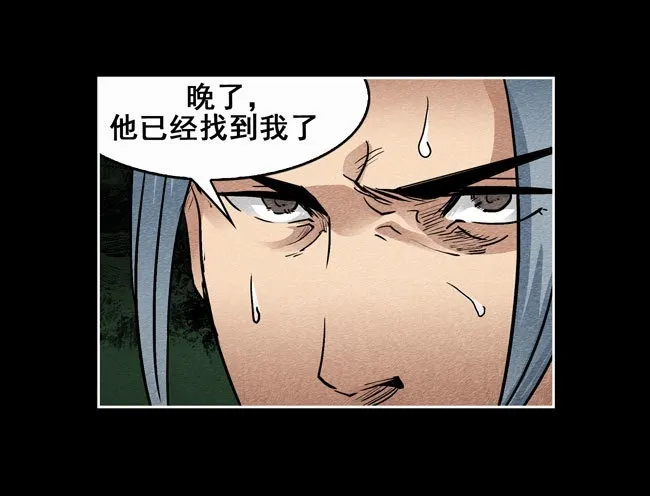 爷爷0425