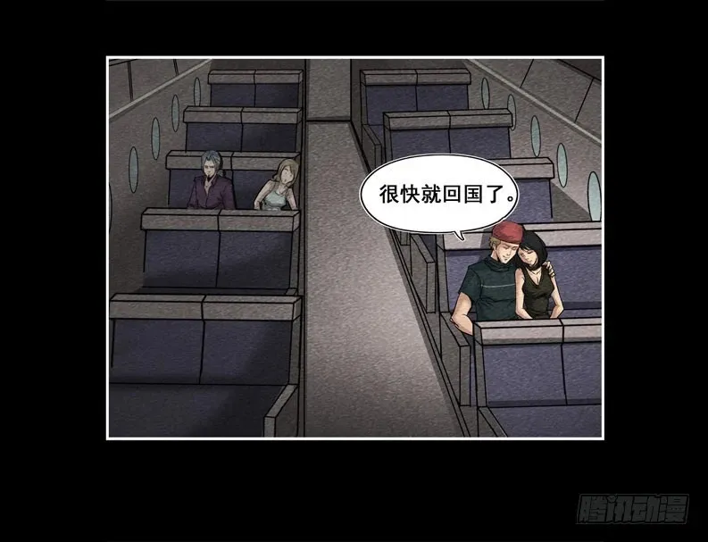 情人143