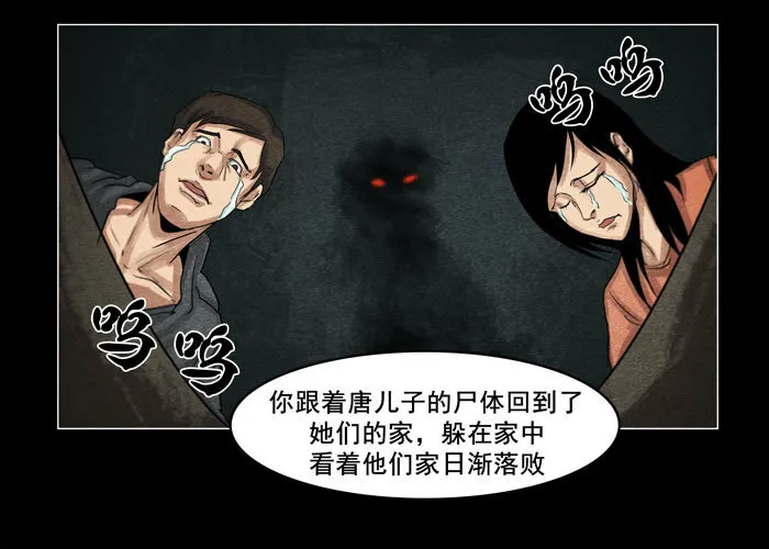 灵魂124