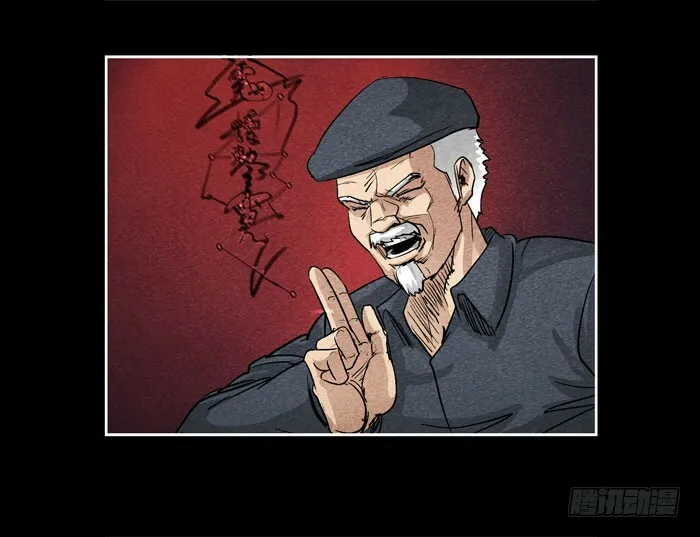 爷爷0535