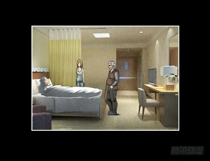 真相050