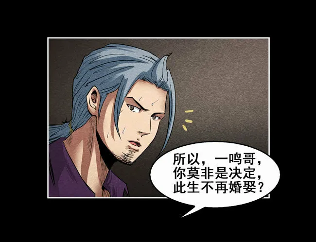 爷爷0417