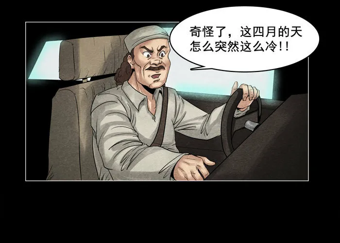 灵魂1415