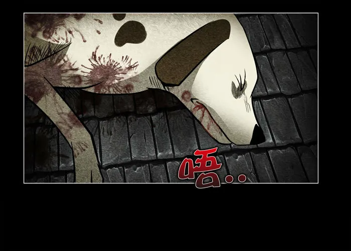 老狗0616